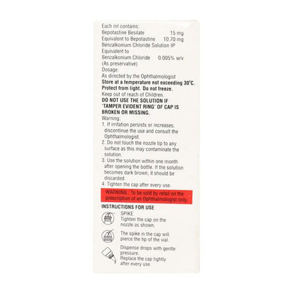 Beipos Eye Drops 5ml
