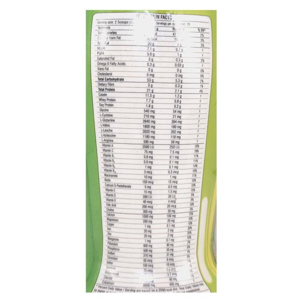 PULMO PLUS STRAWBERRY FLAVOUR Powder 200gm