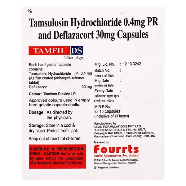 TAMFIL DS Capsule 10's
