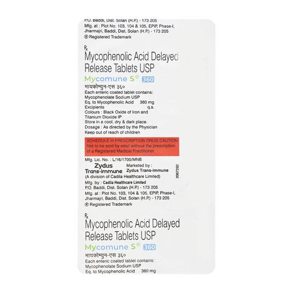 Mycomune S 360mg Tablet 10'S