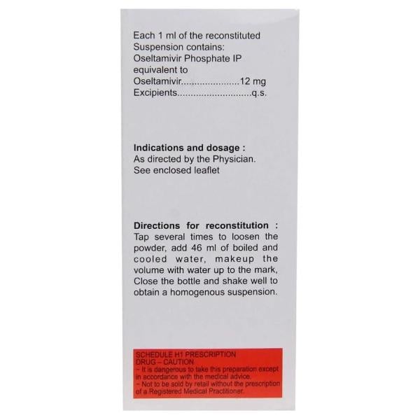 Fluvir Dry Syrup 75ml