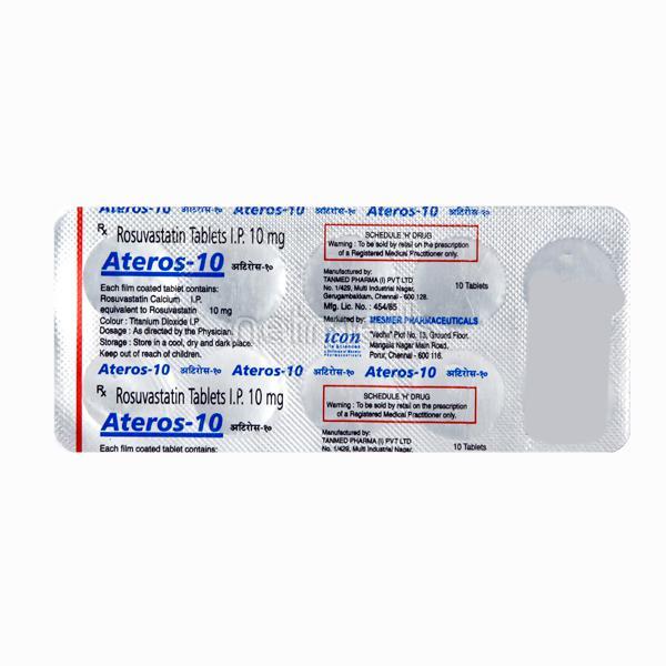 Ateros 10mg Tablet 10'S
