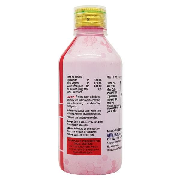 ONECAL SUGAR FREE Syrup 200ml