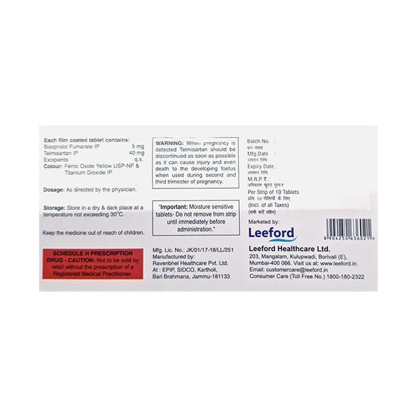 BISOTRIL 5 T Tablet 10's