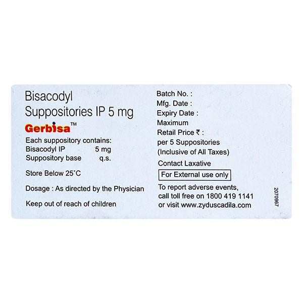 GERBISA 5mg Suppositories 5's