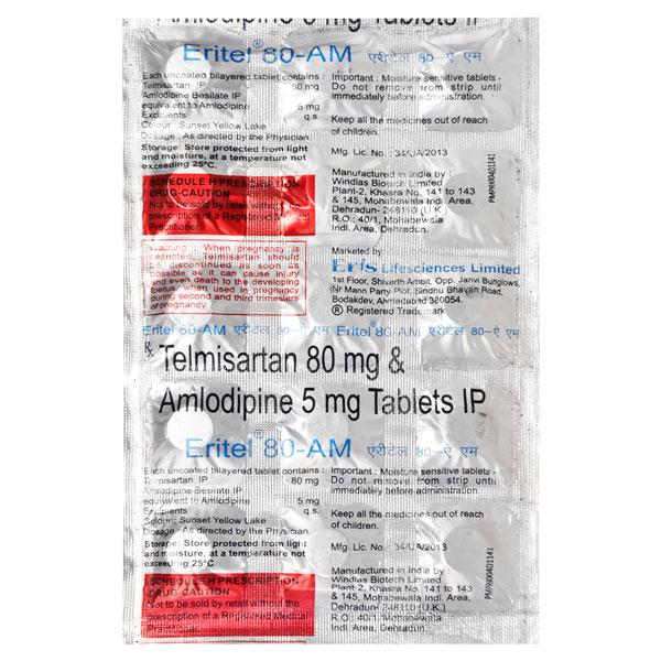 Eritel AM 80mg Tablet 15'S