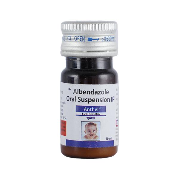 Anthel 200mg Suspension 10ml