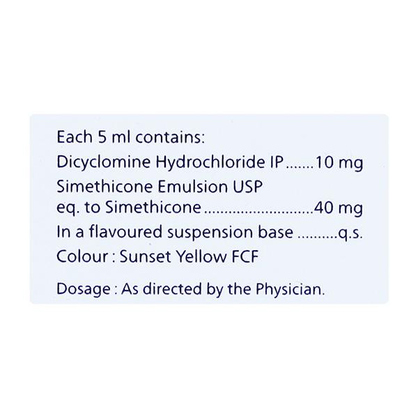 CYCLOBID S Suspension 60ml