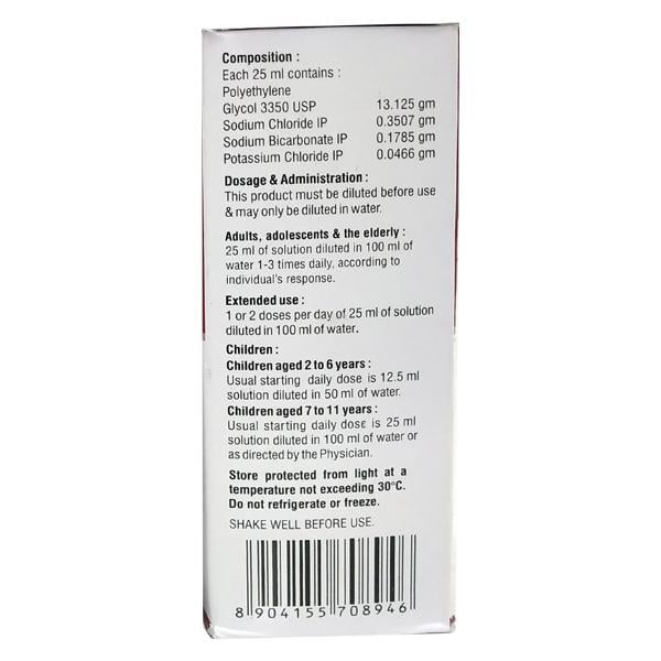 PEGEZE SUGAR FREE Oral Solution 200ml