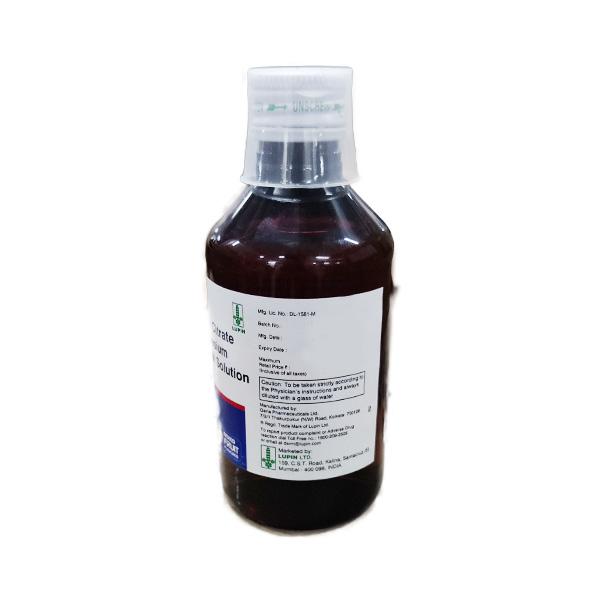 LUPILYZER MIXED FRUIT FLAVORED Oral Solution 200ml