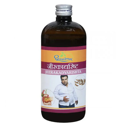 Dhootapapeshwar Jeerakadyarishta, 450 ml