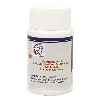 Dhootapapeshwar Sinhanad Guggul, 60 Tablets