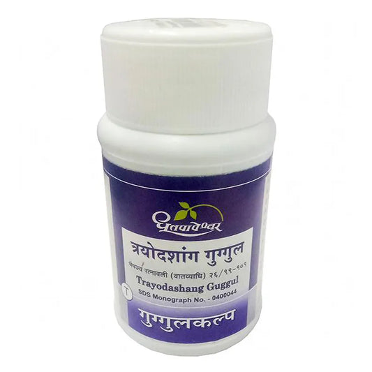 Dhootapapeshwar Trayodashang Guggul, 60 Tablets