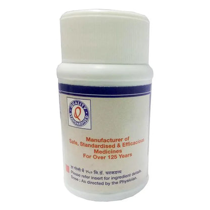Dhootapapeshwar Trayodashang Guggul, 60 Tablets