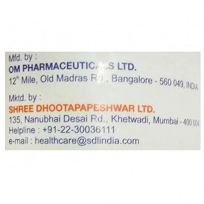 Dhootapapeshwar Trayodashang Guggul, 60 Tablets