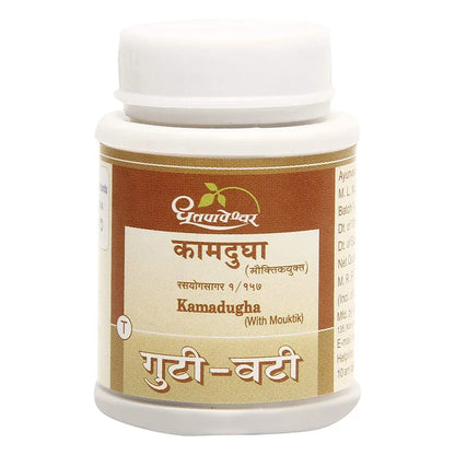 Dhootapapeshwar Kamadugha with Mouktik Tablet 25's
