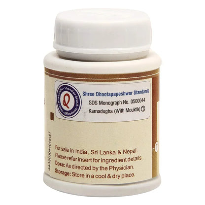 Dhootapapeshwar Kamadugha with Mouktik Tablet 25's