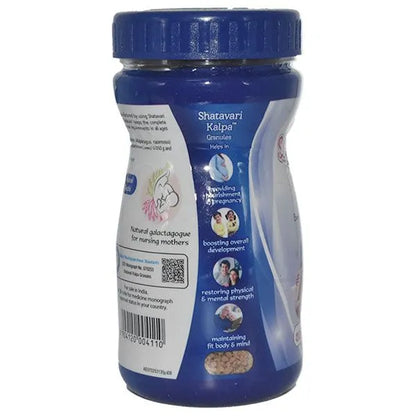 Dhootapapeshwar Shatavari kalpa Granules, 125 gm