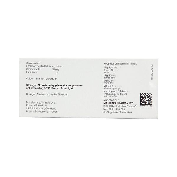 Cilaheart 10mg Tablet 10'S