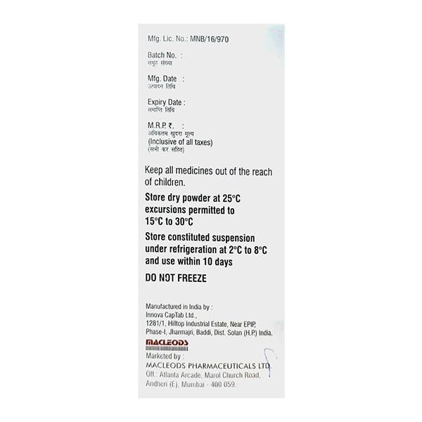 FLUVIA Oral Suspension 100ml