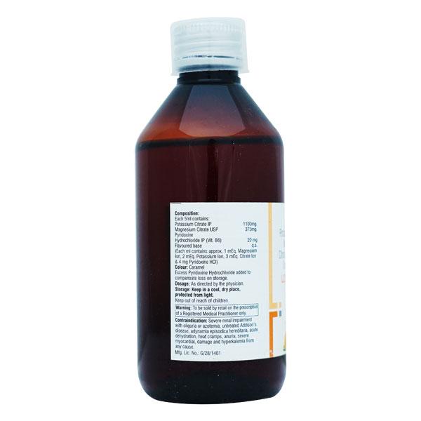 LIZERTON B6 SUGAR FREE ORANGE FLAVOUR Oral Solution 200ml
