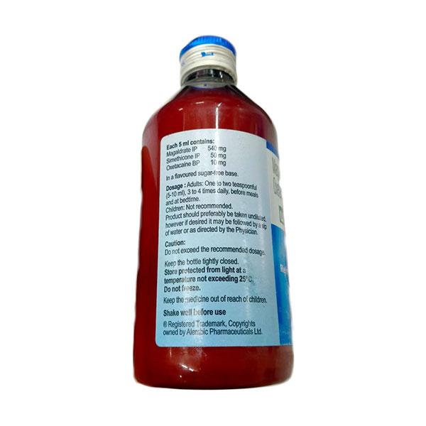 ULGEL A REFRESHING FLAVOUR Oral Suspension 200ml