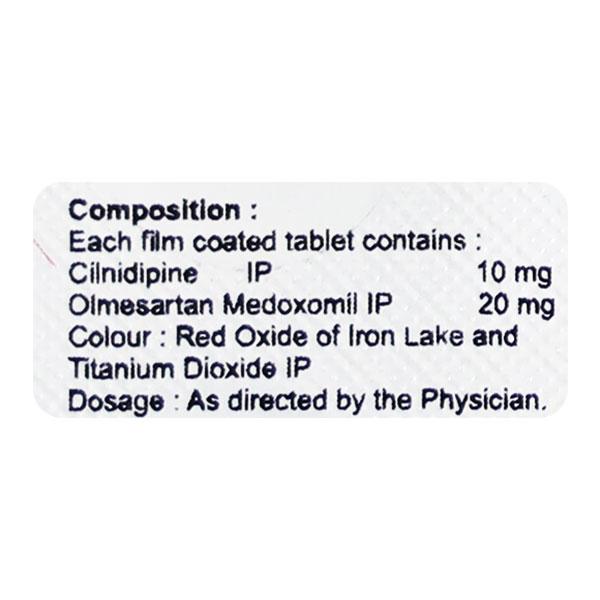 Cilidin O 20mg Tablet 10'S