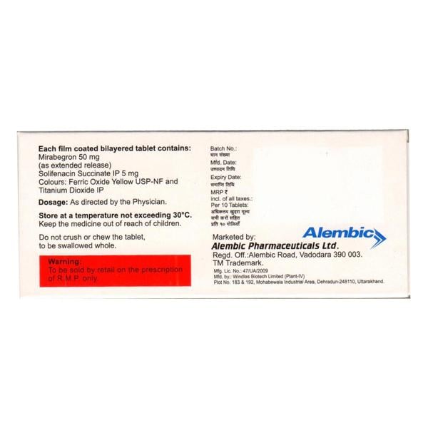 BLADMIR S 50 Tablet 10's