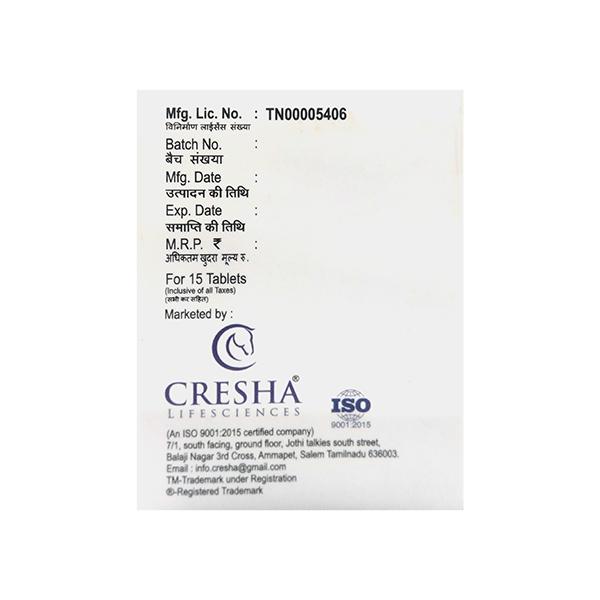 WINLIP 20 Tablet 15's