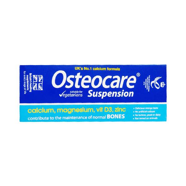 Osteocare Suspension 200ml