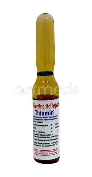 Thiamin Injection 2ml
