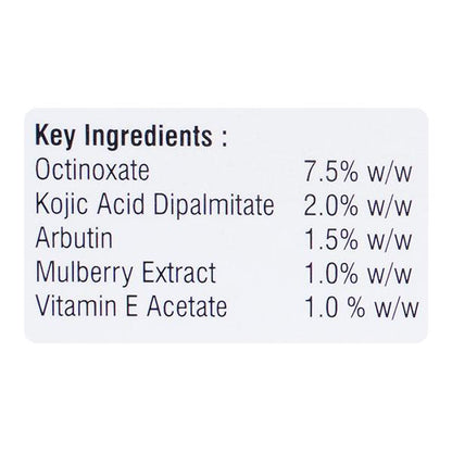 Kojivit Gel 15gm