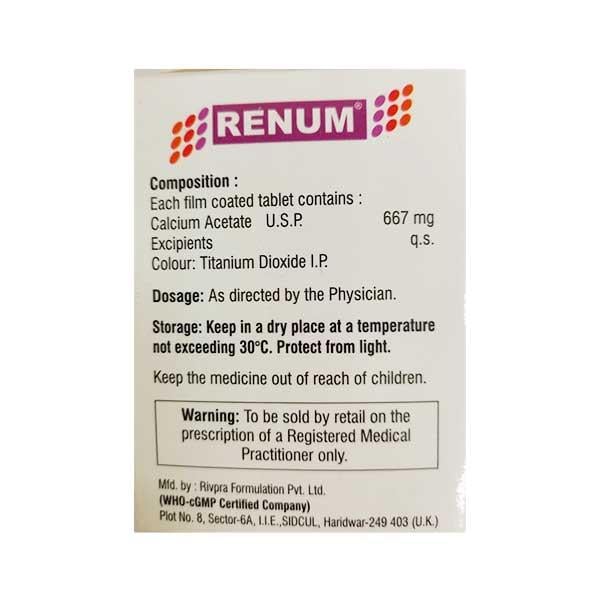 RENUM 667 Tablet 10's