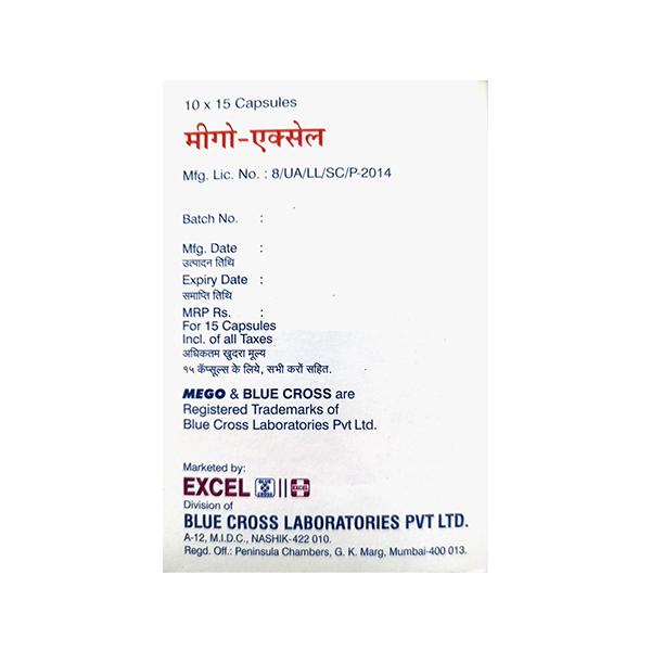 MEGO XL Capsule 15's