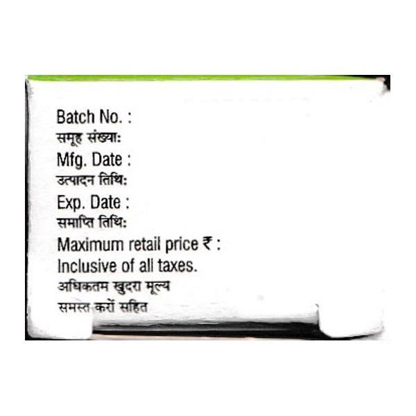 Emcor 0.25% Cream 15gm