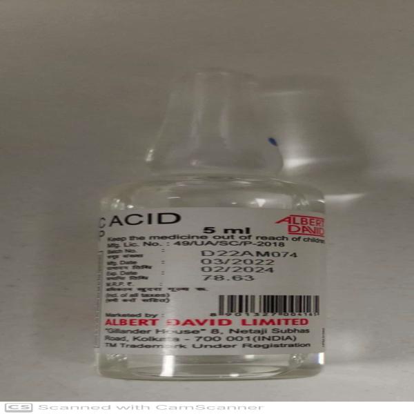 TRANEBERT Injection 5ml