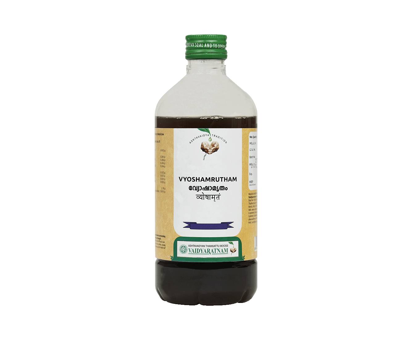 Vyoshamritham 450 ml - Vaidyaratnam Ayurveda