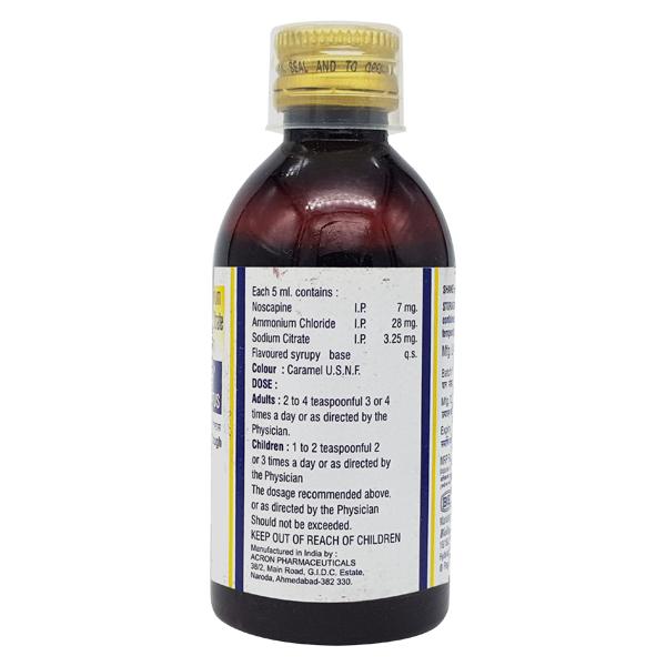 COSCOPIN COUGH LINCTUS NEW Oral Suspension 100ml