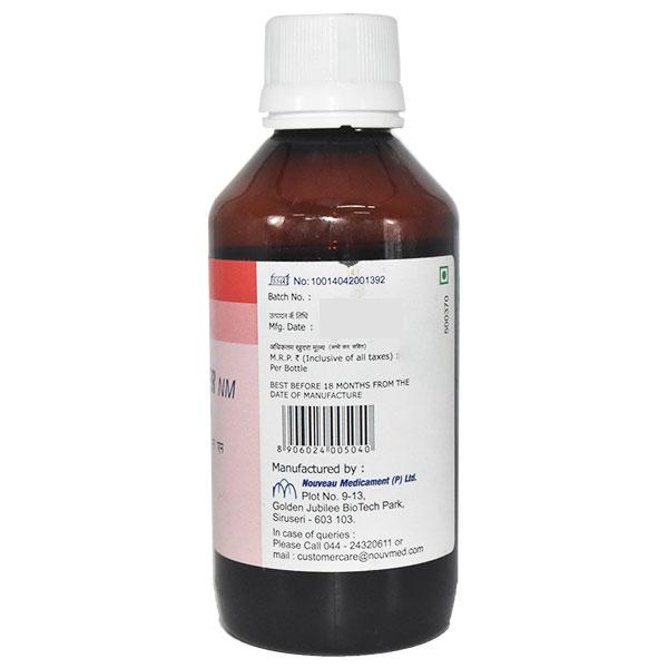 Glyzifer NM Syrup 150ml