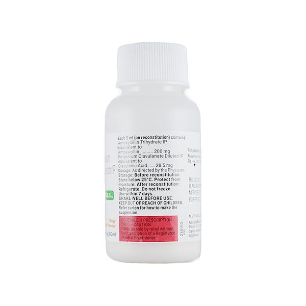 ADVENT TANGY ORANGE FLAVOUR 228.5mg Dry Syrup 60ml