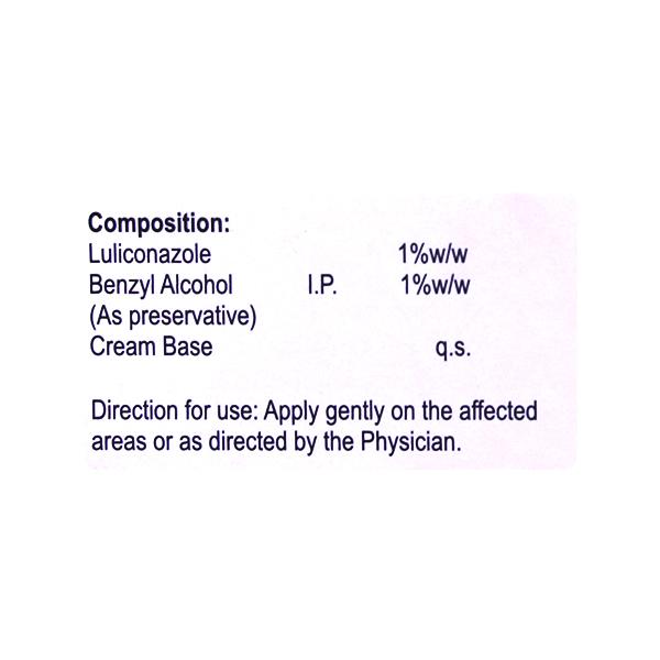 LULIGARD Cream 20gm