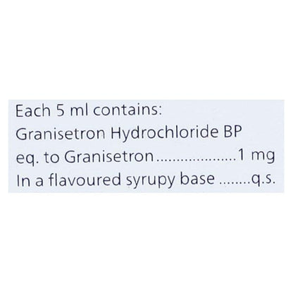 GRANILET Syrup 30ml