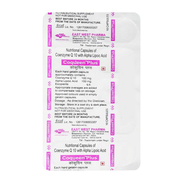 Coqueen Plus Capsule 10's