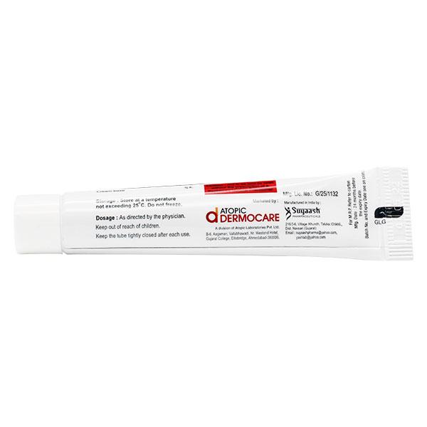 DERMIAT Cream 10gm
