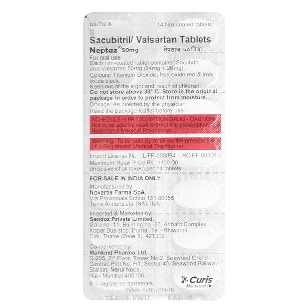 NEPTAZ 50 Tablet 14's