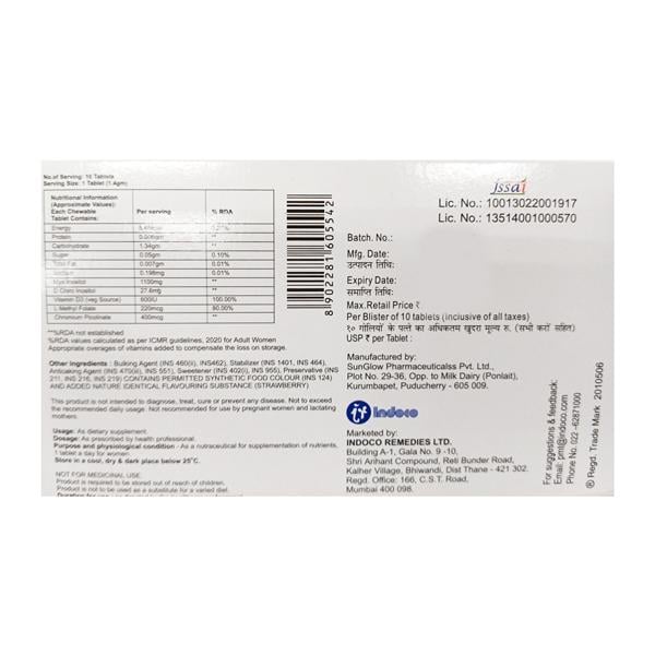 D Chiro Plus Strawberry Flavour Chewable Tablet 10'S