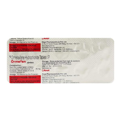 Ormefen Tablet 10'S