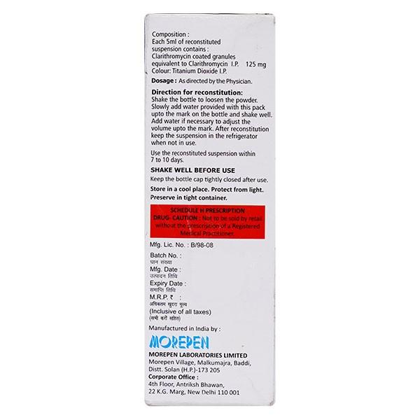 KLARIM Dry Syrup 30ml