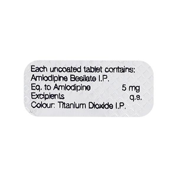 ABAMLO 5mg Tablet 10's