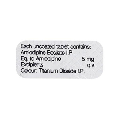 ABAMLO 5mg Tablet 10's